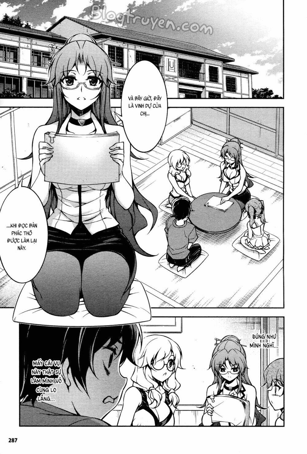 koimoku chapter 14.1 19