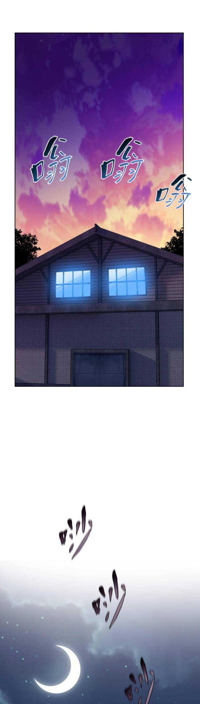 kẻ tàn nhẫn ngày tận thế: bắt đầu dự trữ hàng tỉ tấn vật tư chapter 5 22