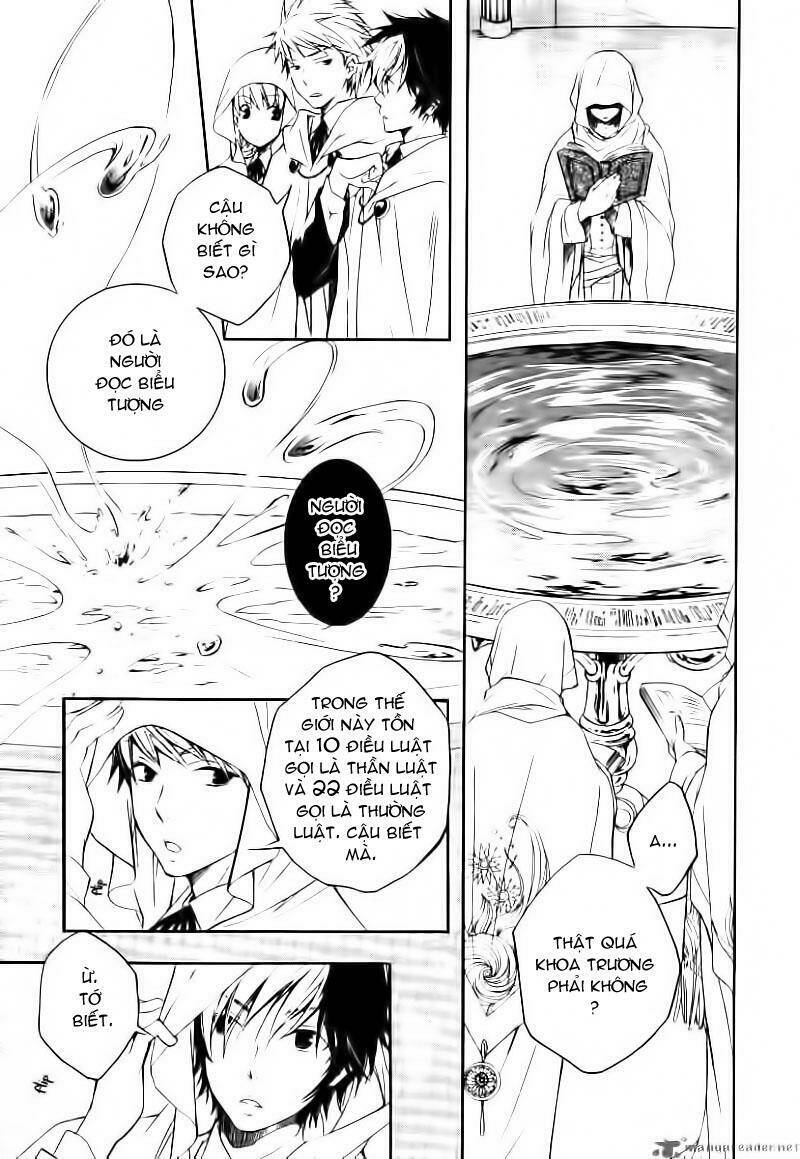 tenkyuugi sephirahtus chapter 1 16