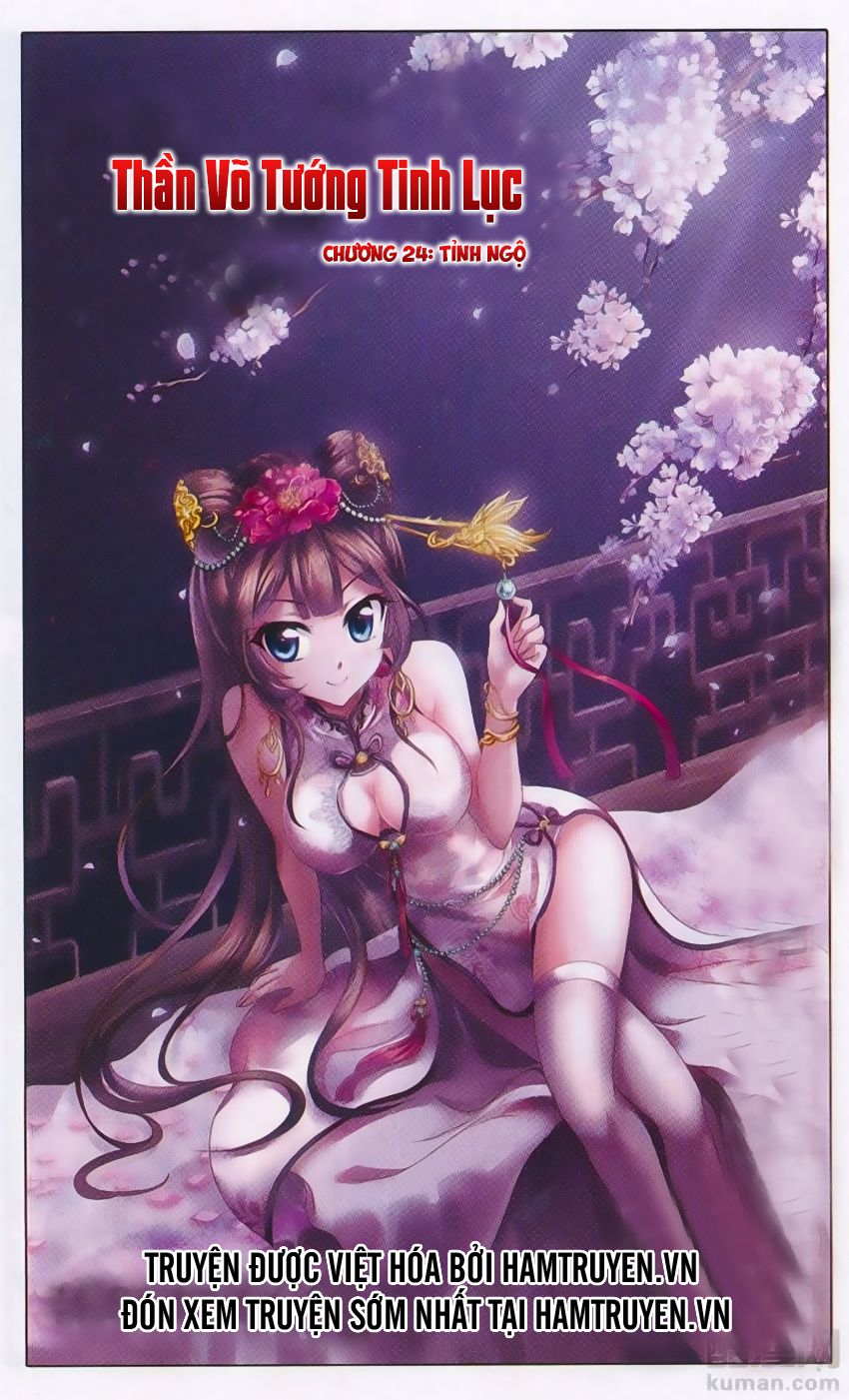 thần võ tướng tinh lục chapter 24 1