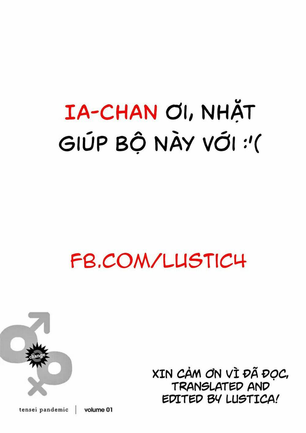 oredake ni kamatte maka-senpai chapter 1 16