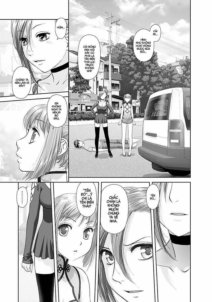 saikin kono sekai wa watashi dake no mono ni narimashita...... chapter 36 15