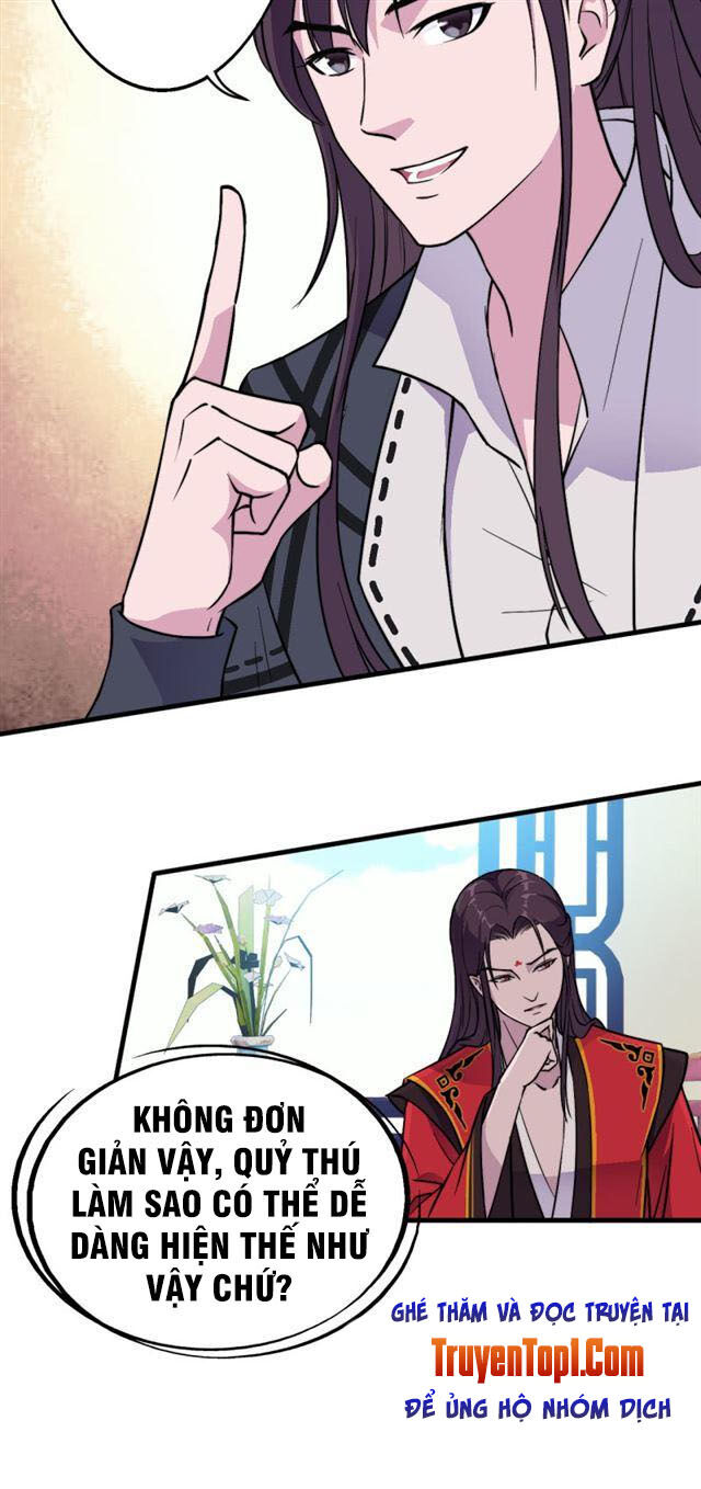 tà y cuồng thê chapter 44 19