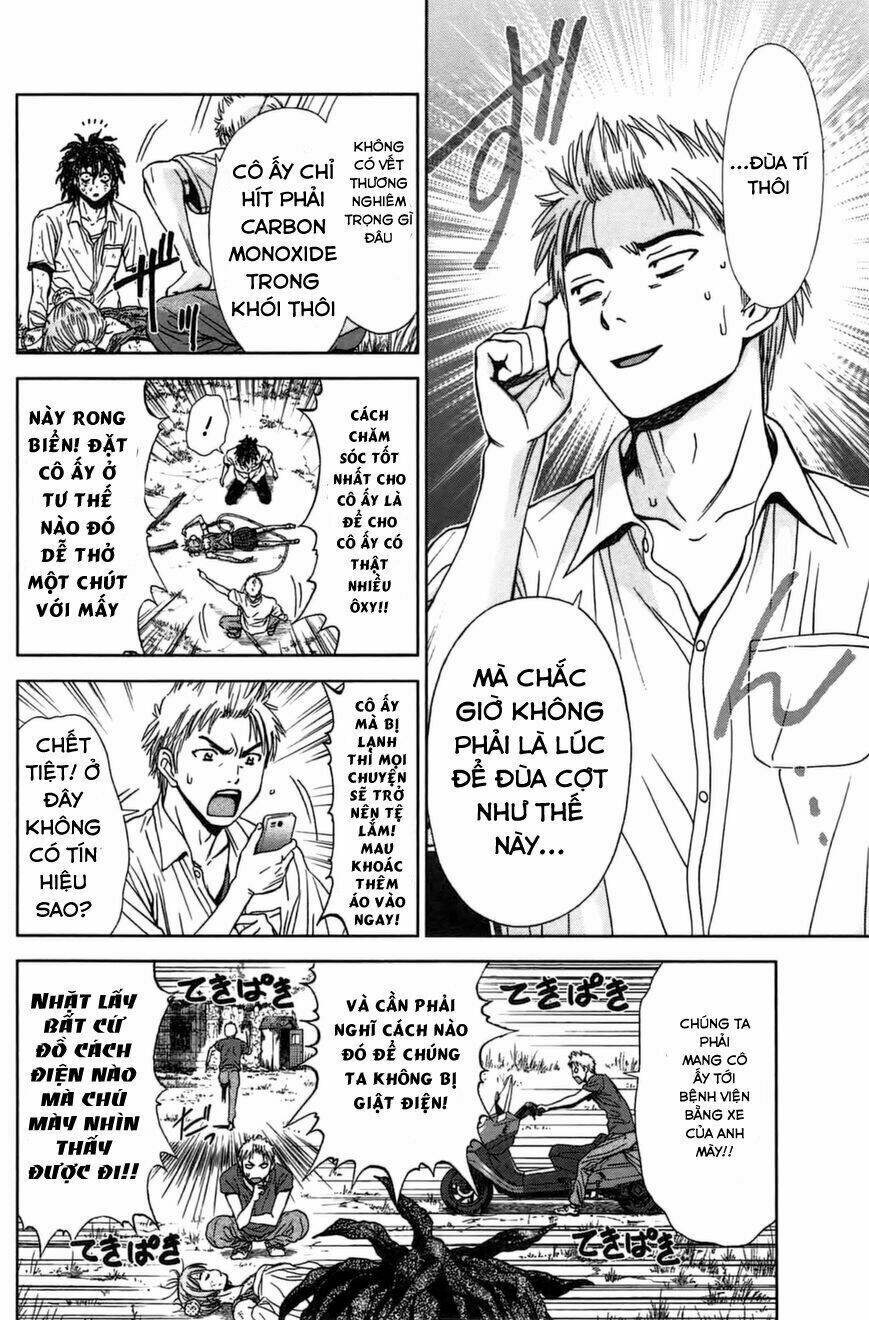 coulomb fille chapter 6 11