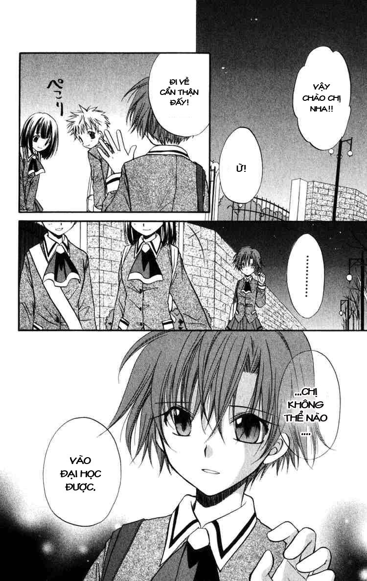 spiral: suiri no kizuna chapter 23 21