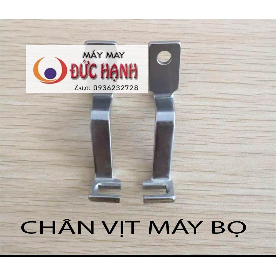 CHÂN VỊT MÁY BỌ