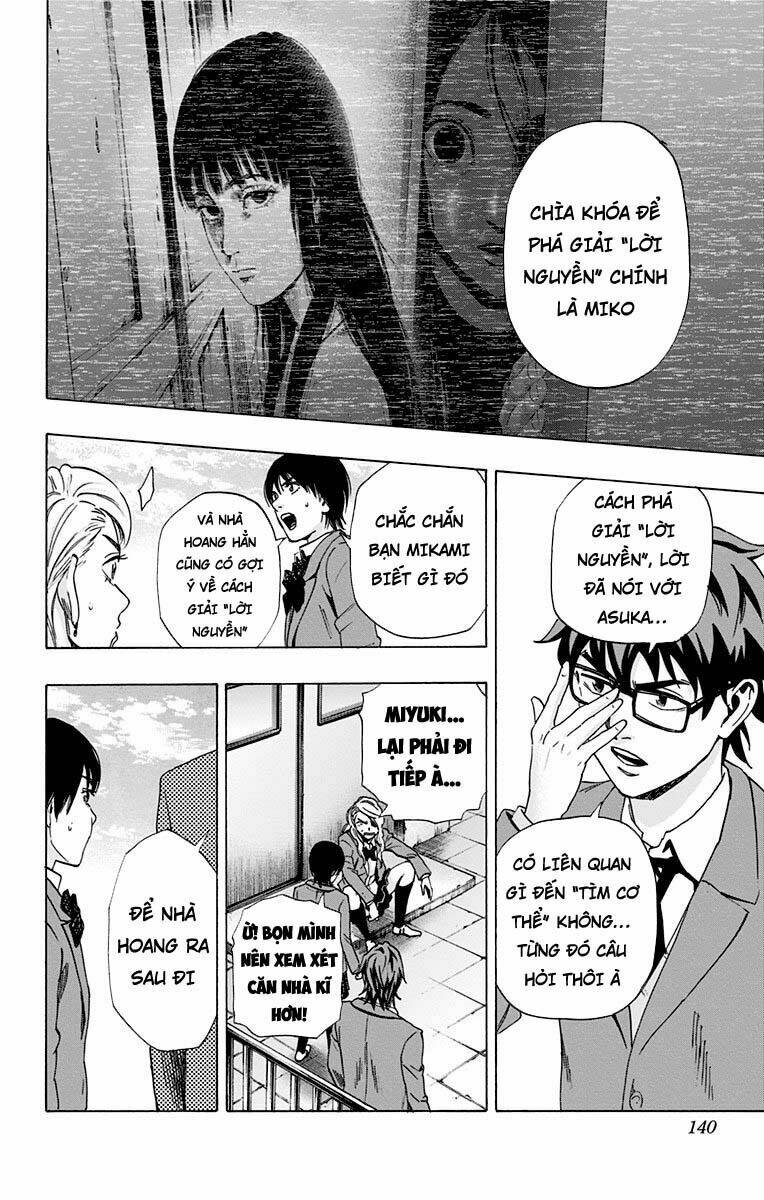 trò chơi tìm xác - karada sagashi chapter 84 13