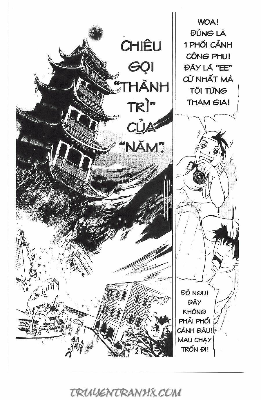 binlang chapter 15 10