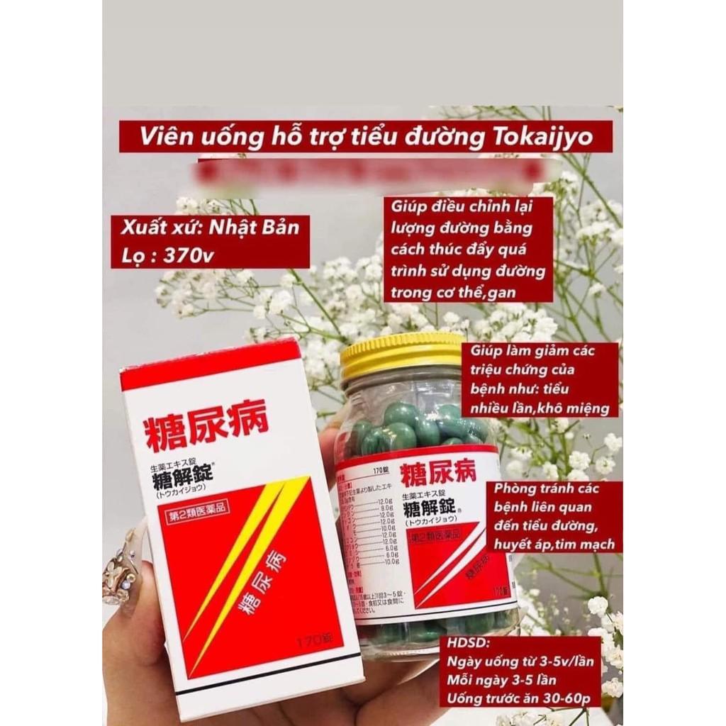 Viên uống hỗ trợ người tiểu đường Tokaijyo 170 viên của Nhật Bản