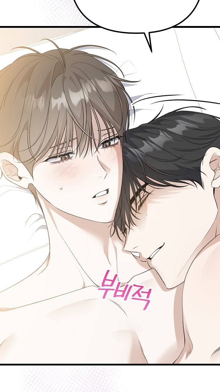 say nắng chapter 36.2 42