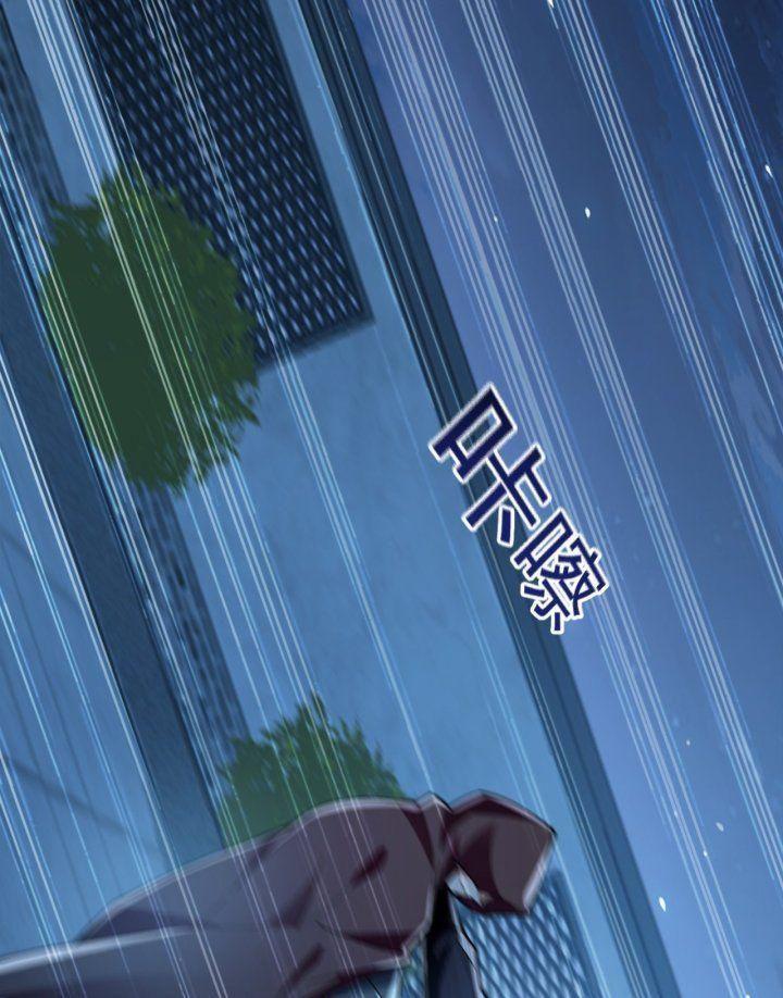 ta có trăm vạn lần tốc đánh chapter 3 32