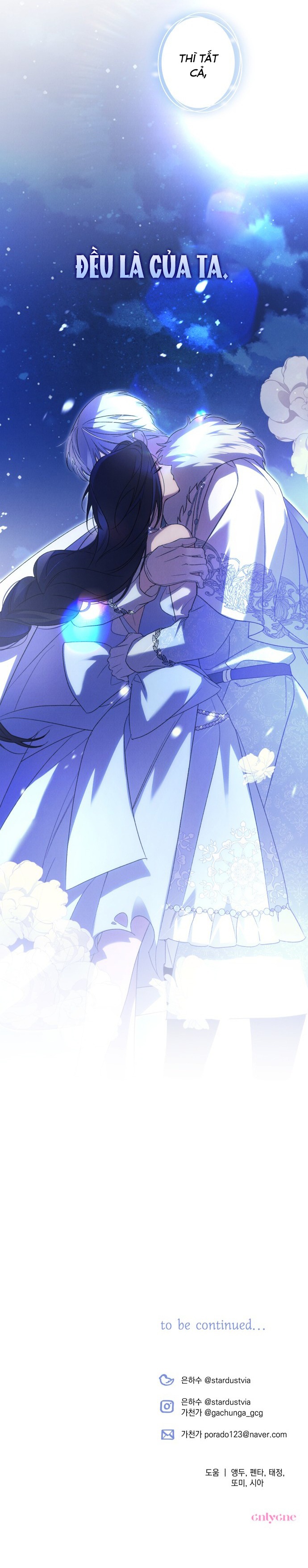 quyến rũ ngài công tước phương bắc chapter 70 23