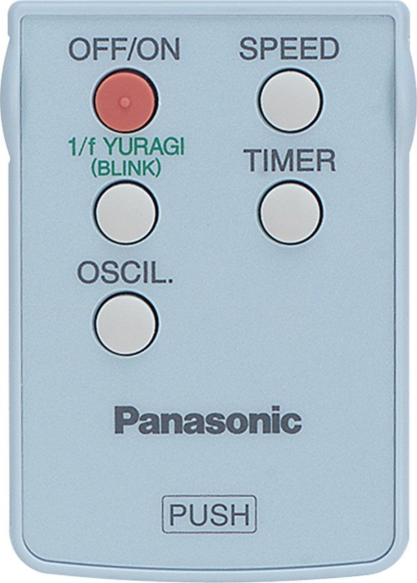 Quạt đứng Panasonic F-308NH-B - Hàng Chính Hãng