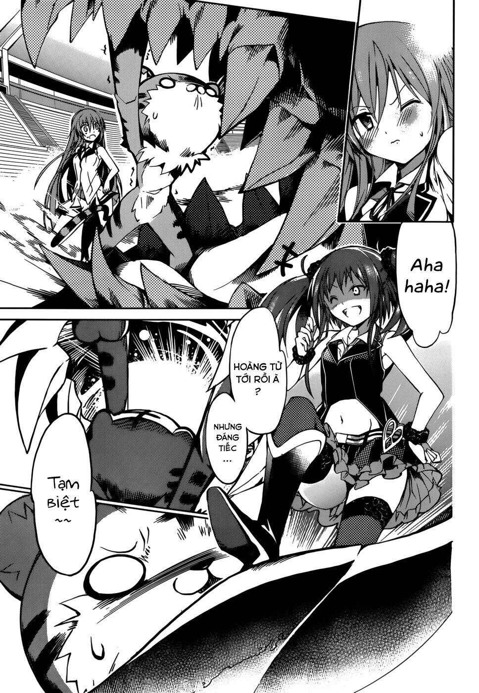 tora kiss - a school odyssey chapter 20 26