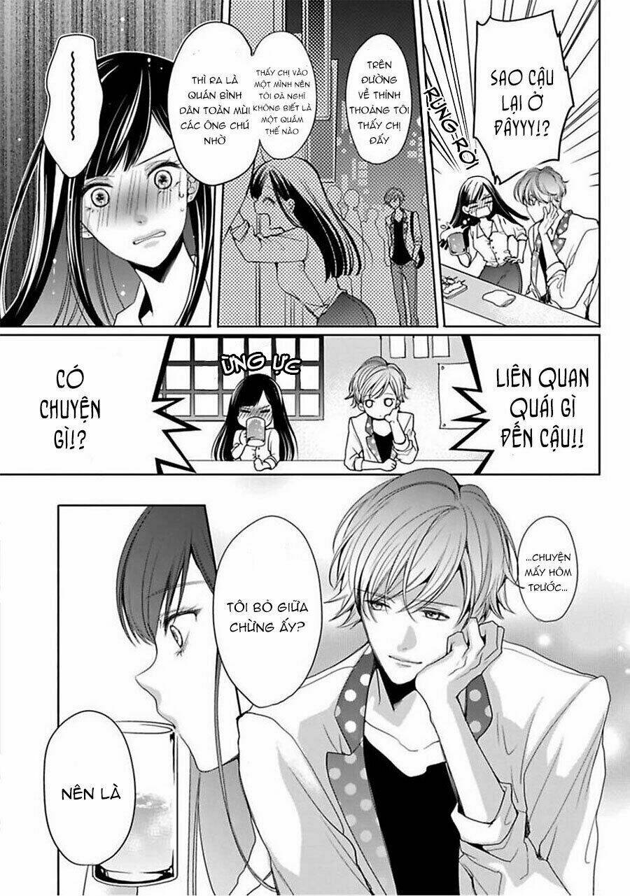 toshishita koakuma no sm kanrijutsu chapter 3 12