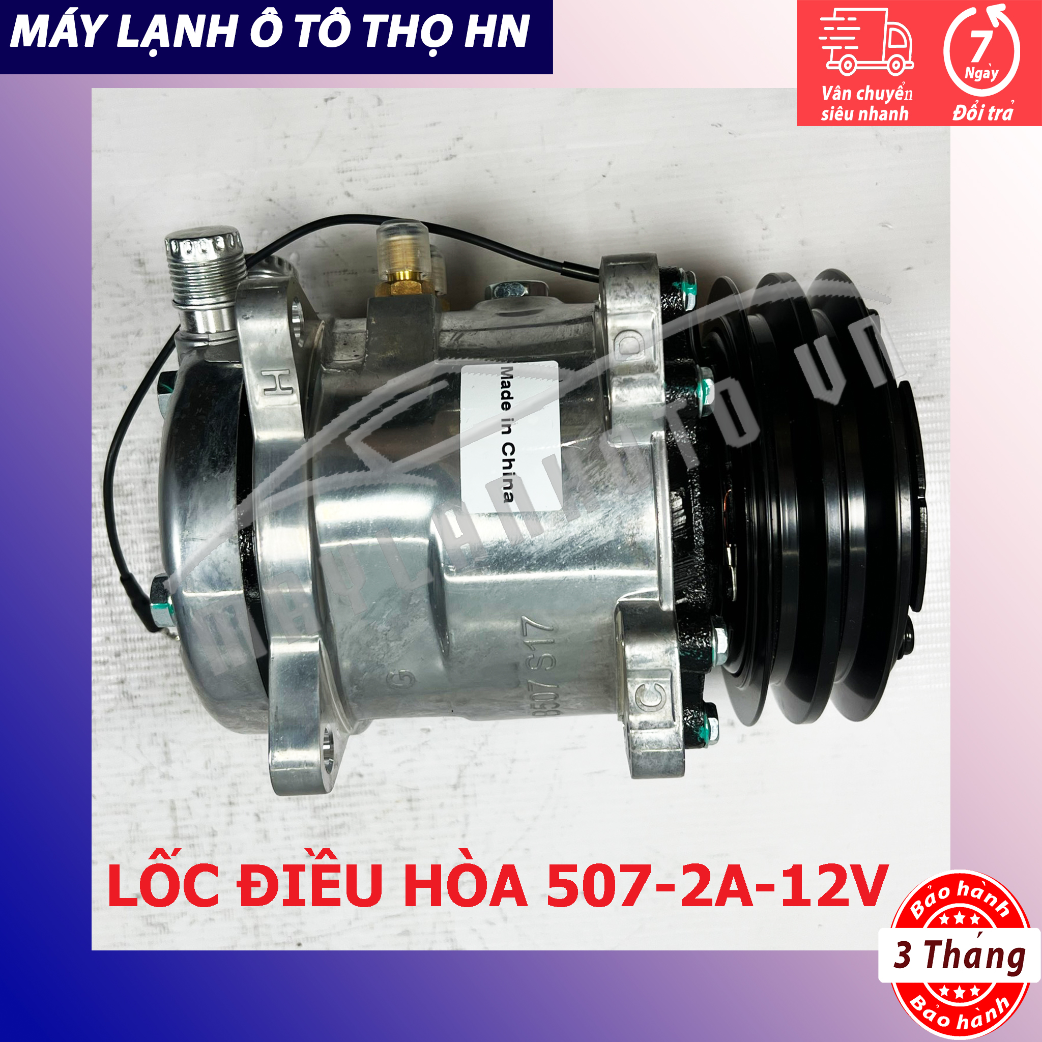 Lốc điều hòa Sanden 507 2A/8PK-12V/24V hàng Trung Quốc
