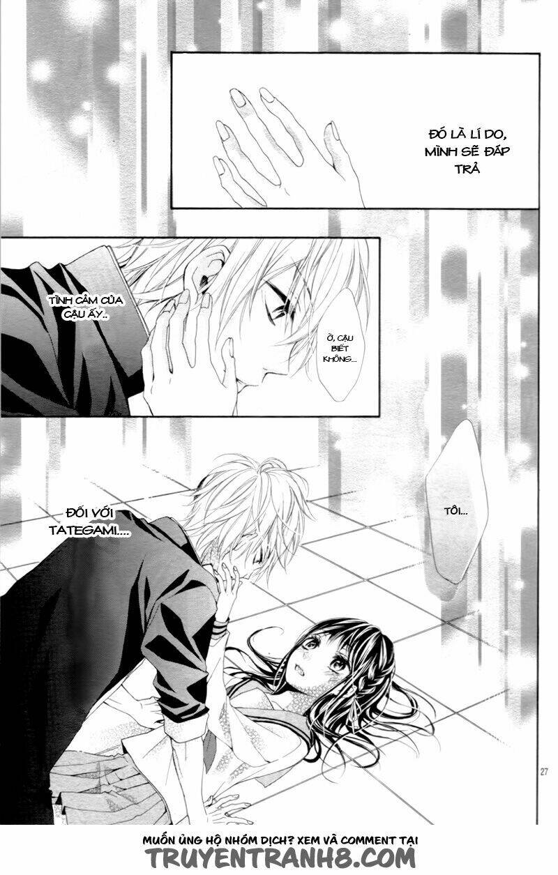 kedamonozakari, koizakari chapter 2 27