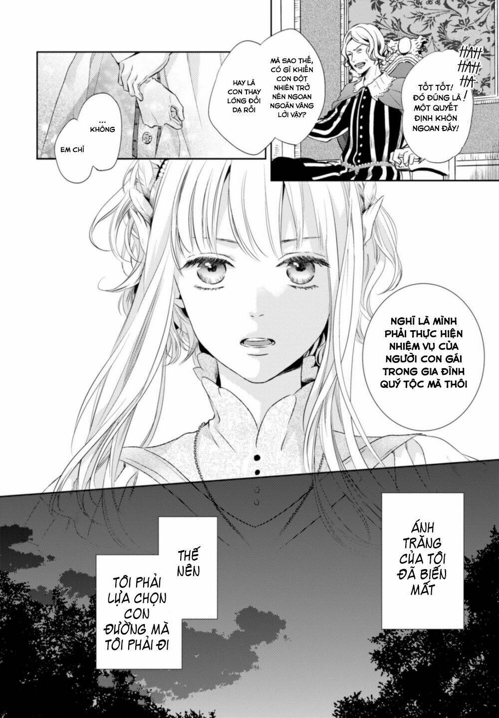 nein ~ 9th story ~ chapter 12 23