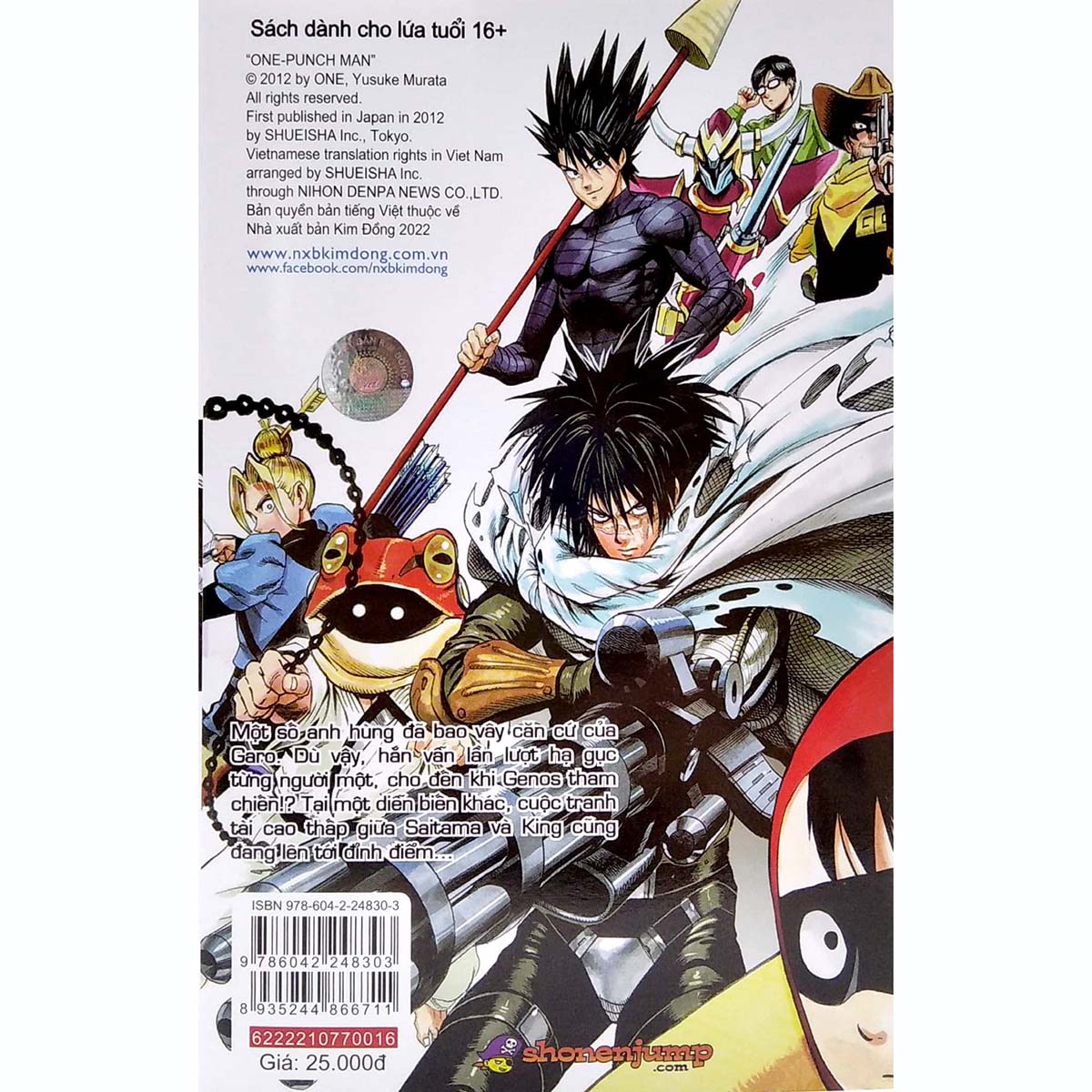 One-Punch Man Tập 16: Toàn Lực