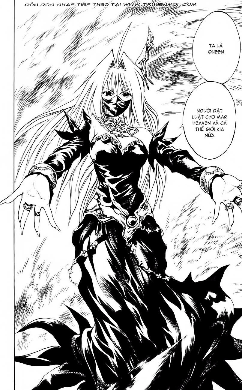 mar heaven chapter 153 16