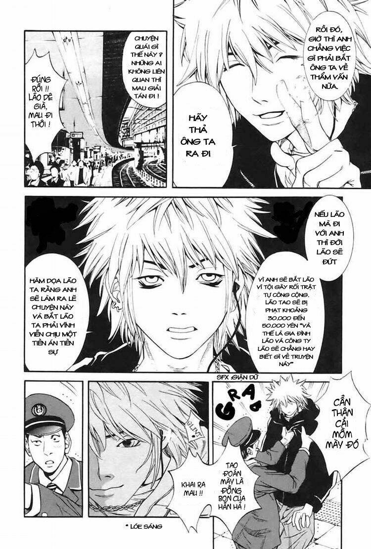 m.c.law chapter 1 10