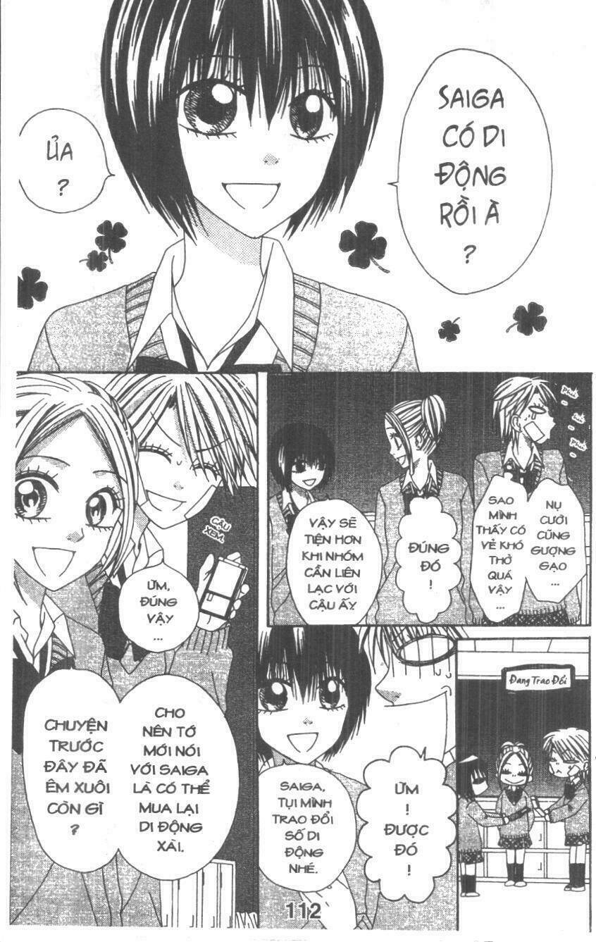 tomodachi gokko [takeuchi ayaka] chapter 4 112