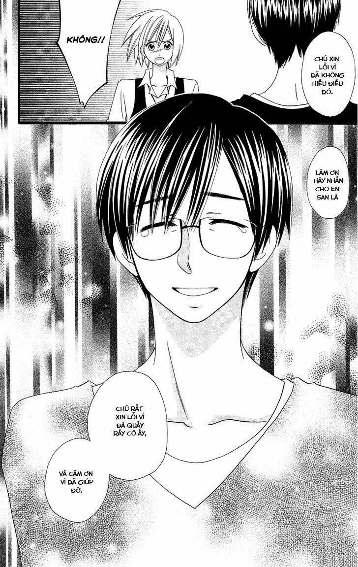 usotsuki lily chapter 47 20