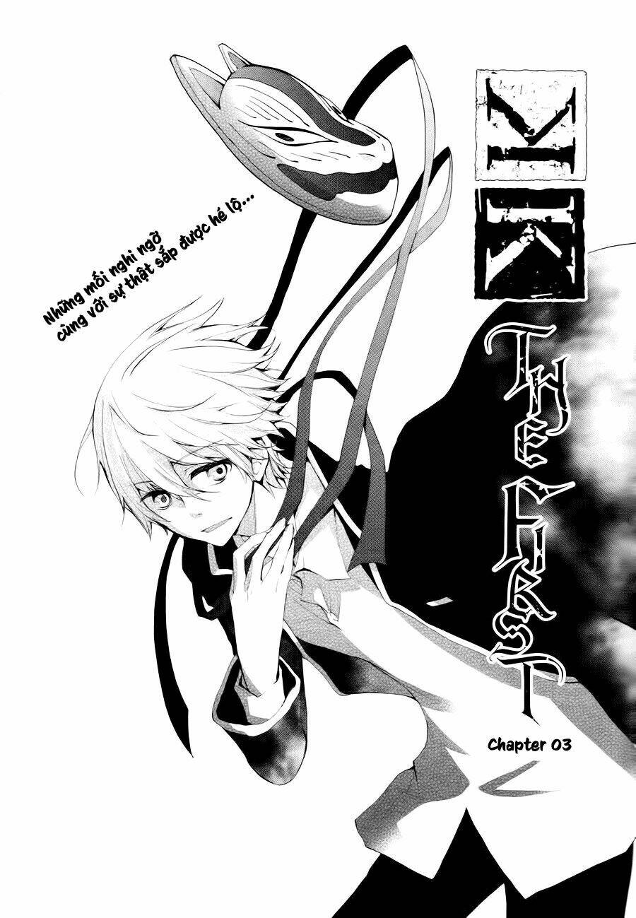 k - the first chapter 3 2