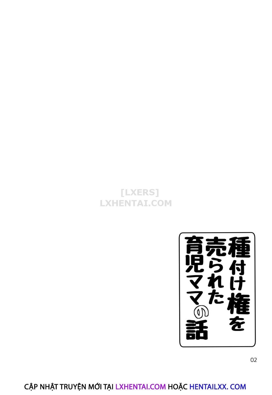 cô vợ bị chồng gán nợ chapter 1 3