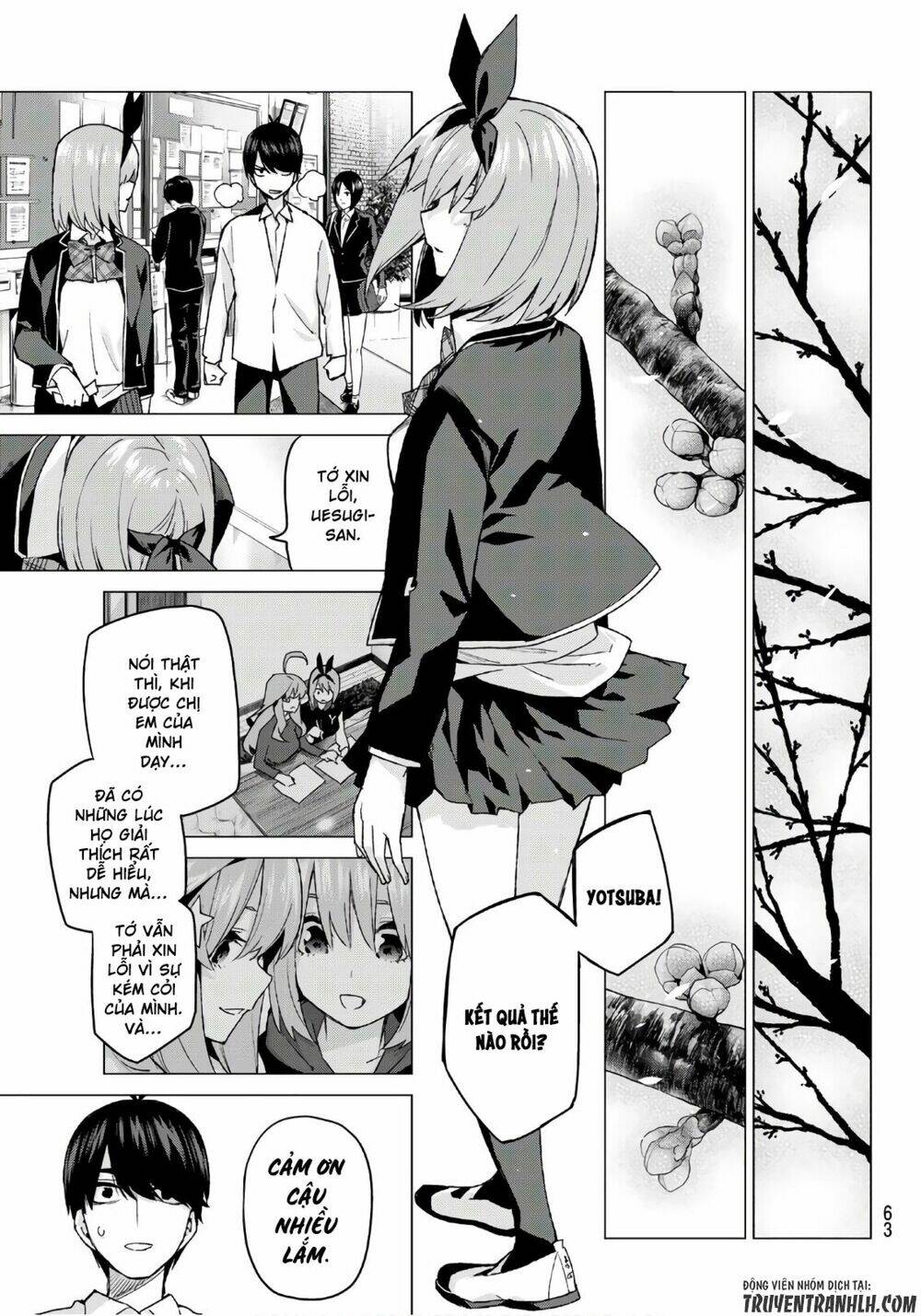 the five wedded brides chapter 56 20