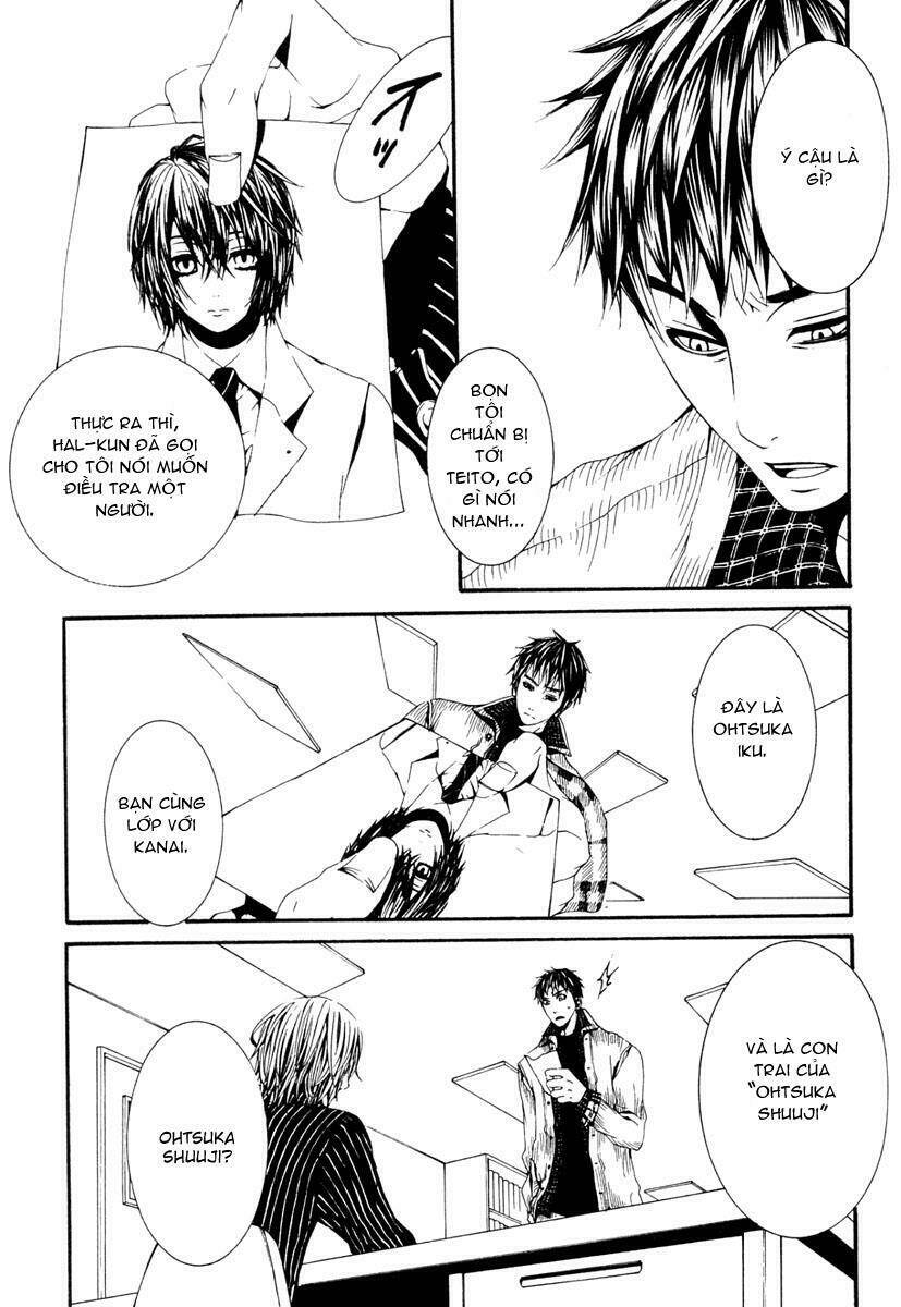 [switch] chapter 11 7