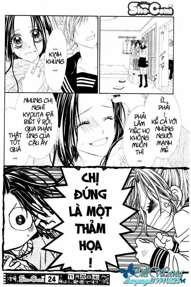 kyou, koi wo hajimemasu - mộng mơ đầu đời chapter 28 28