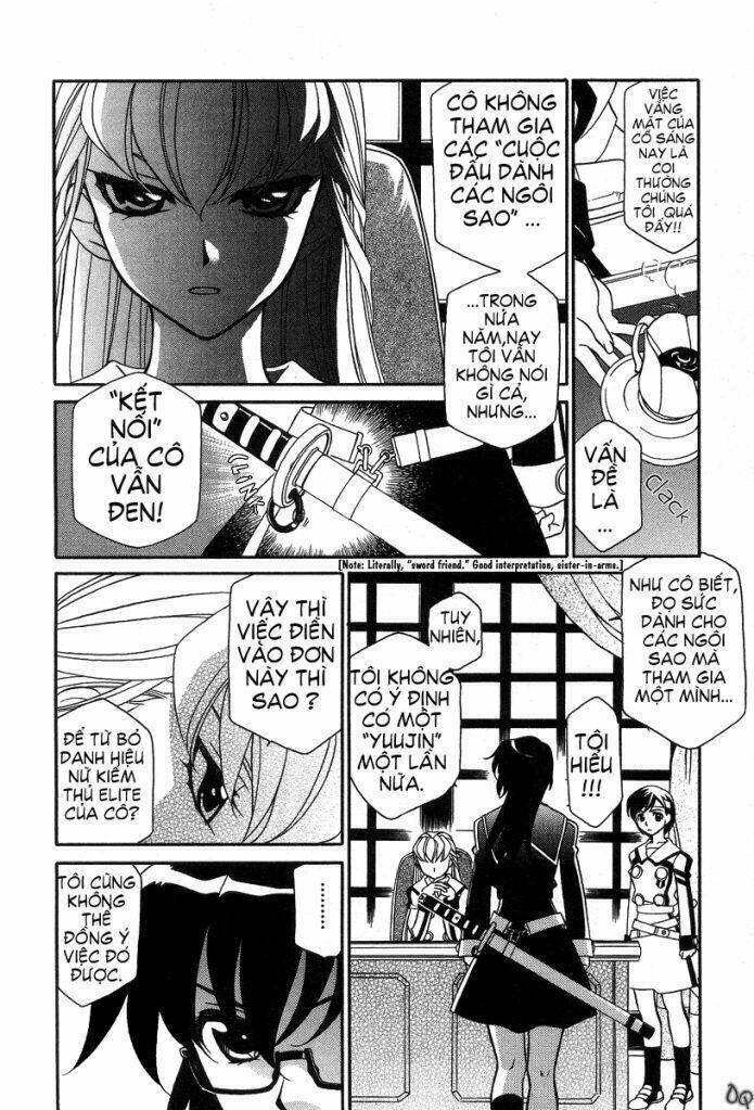 hayate x blade chapter 1 11