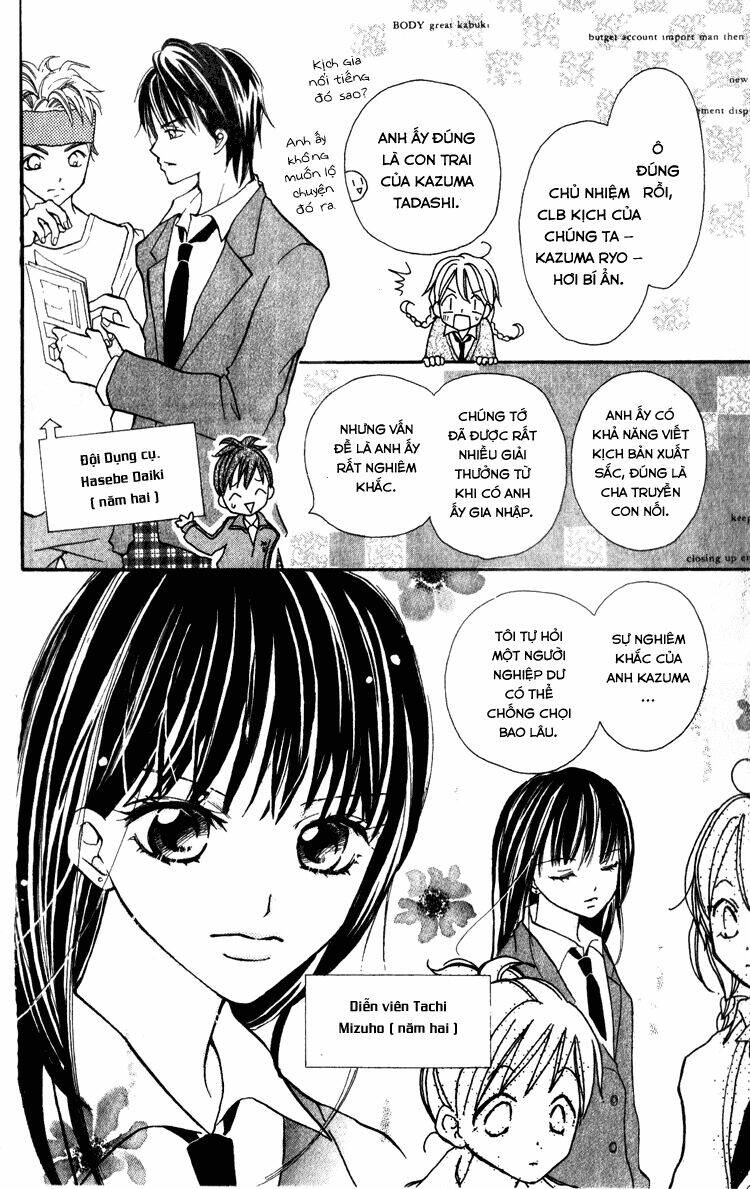 akaneiro show time chapter 4 18