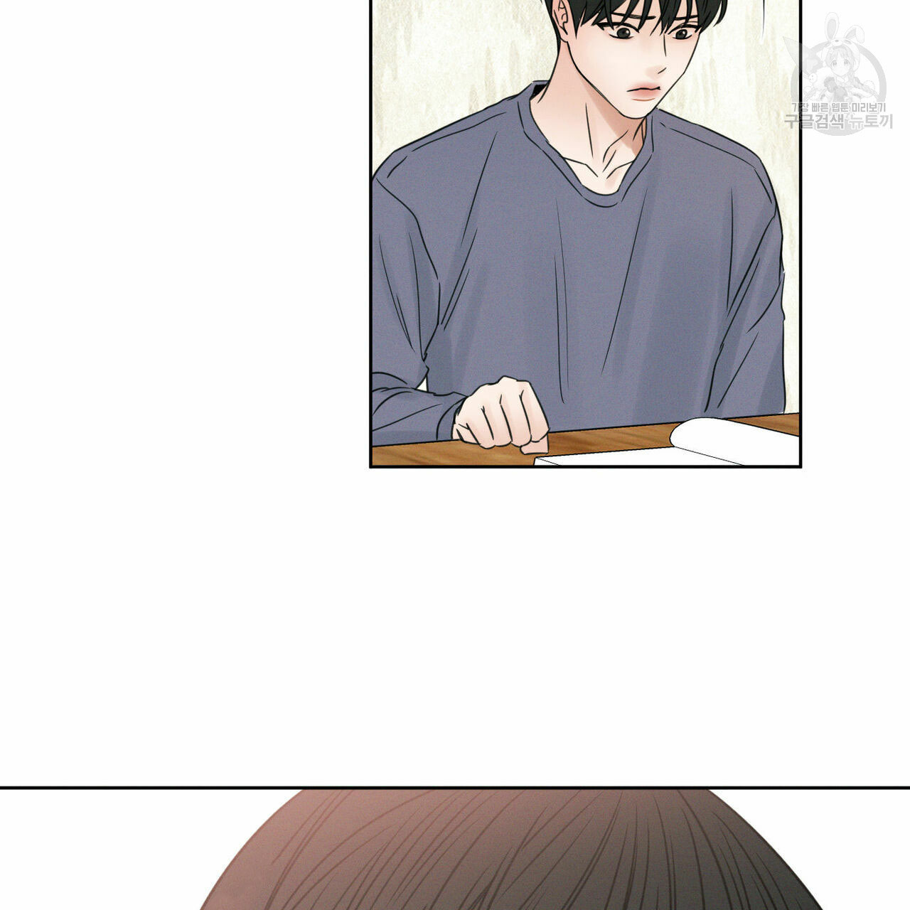 dù anh không yêu em chapter 18 30