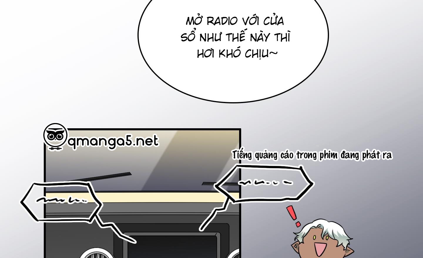 dear door chapter 156 76