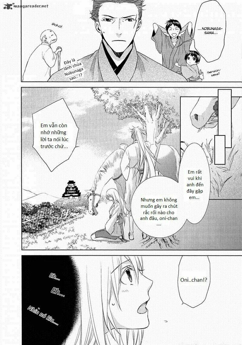 sengoku blood chapter 1 14