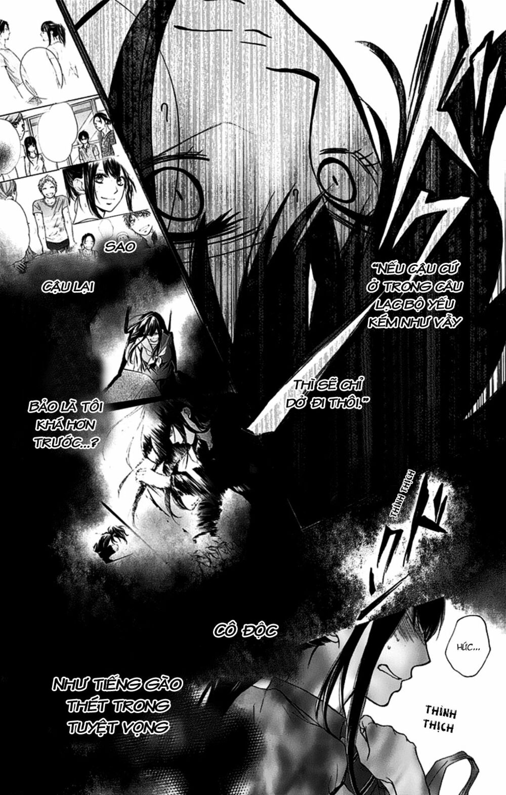 kono oto tomare! chapter 27 26