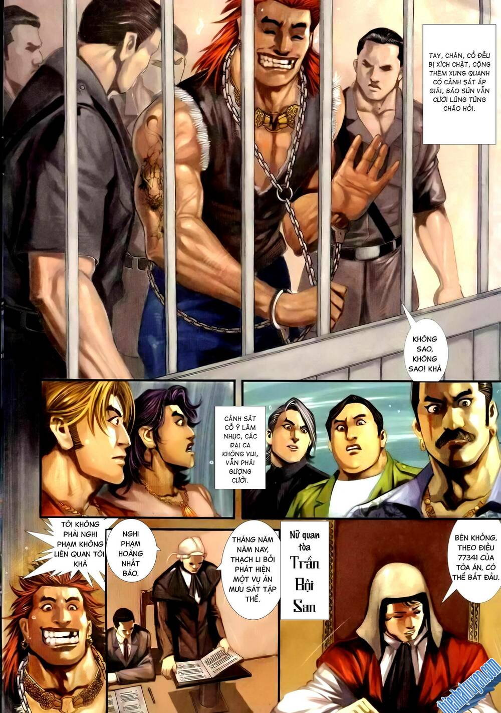 hỏa vũ diệu dương chapter 260.2 5