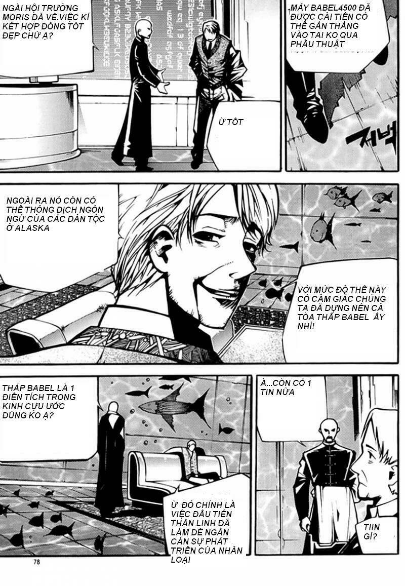 baptist chapter 2 32