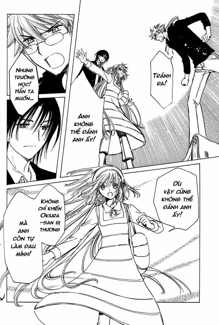 kobato chapter 31 13