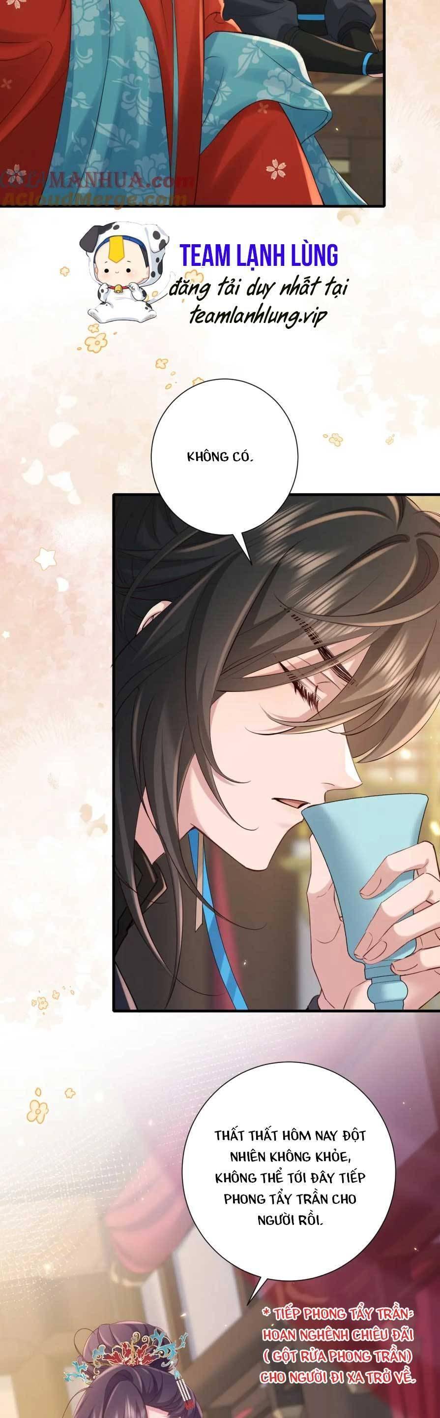 phương thức sinh tồn của công chúa pháo hôi chapter 194 19