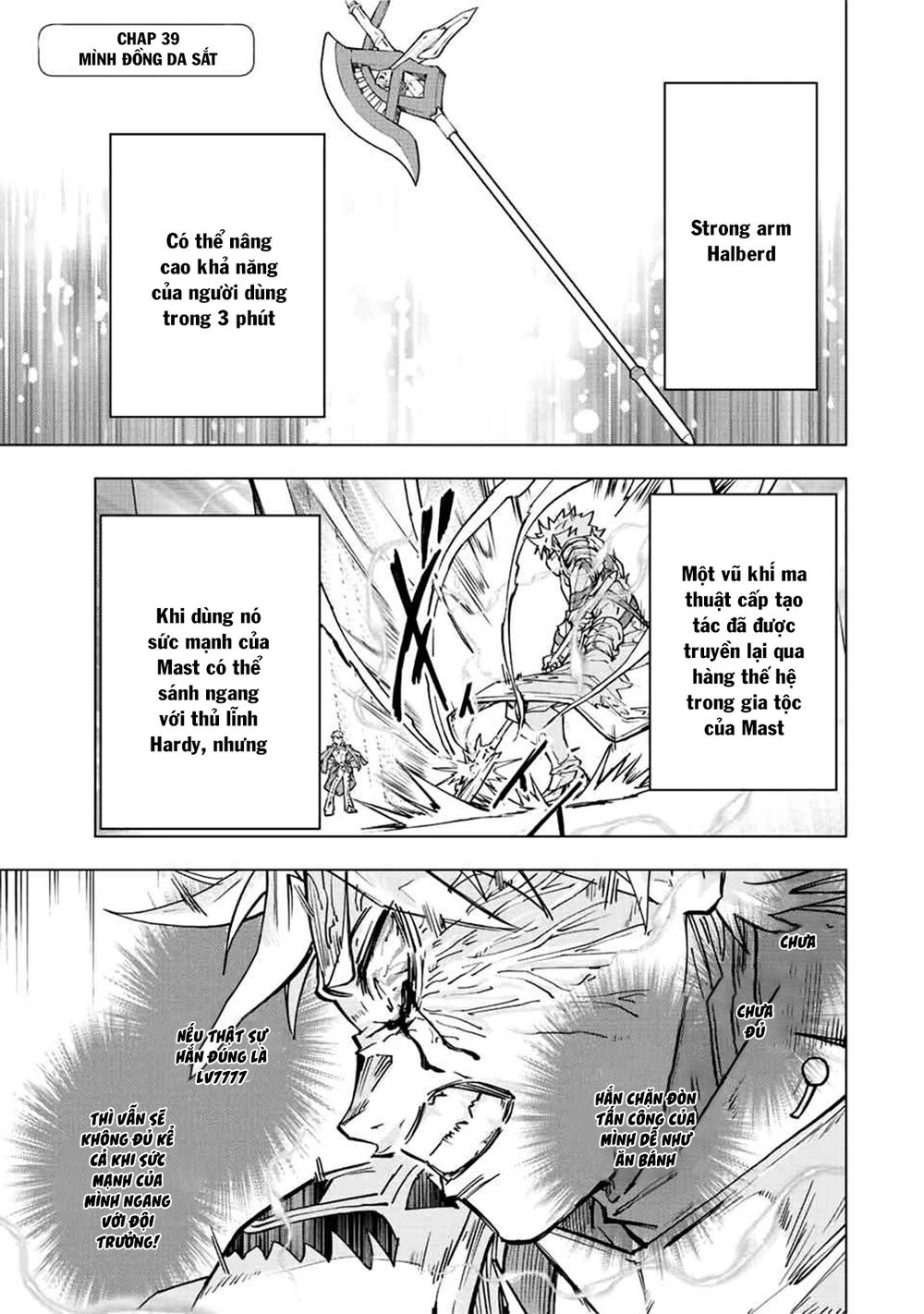 Bị Phản Bội Bởi Đồng Đội Và Sở Hữu [Gacha Không Giới Hạn] Lv.9999 chapter 39 1