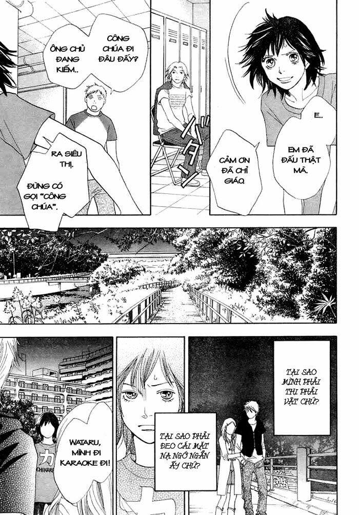 matsuri special chapter 1 23