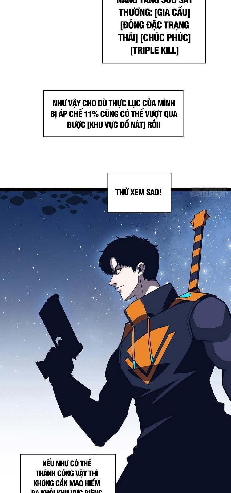 đi lên từ việc chơi game ngiêm túc chapter 62 6