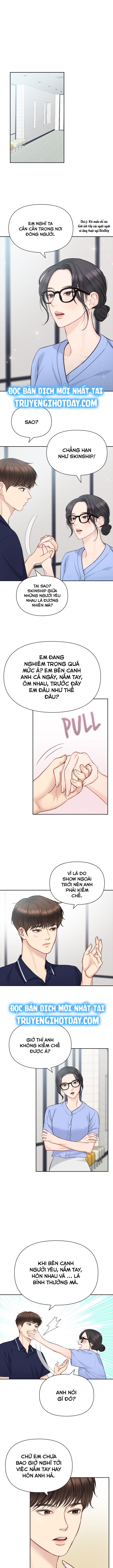 hẹn hò rồi yêu chapter 48 2