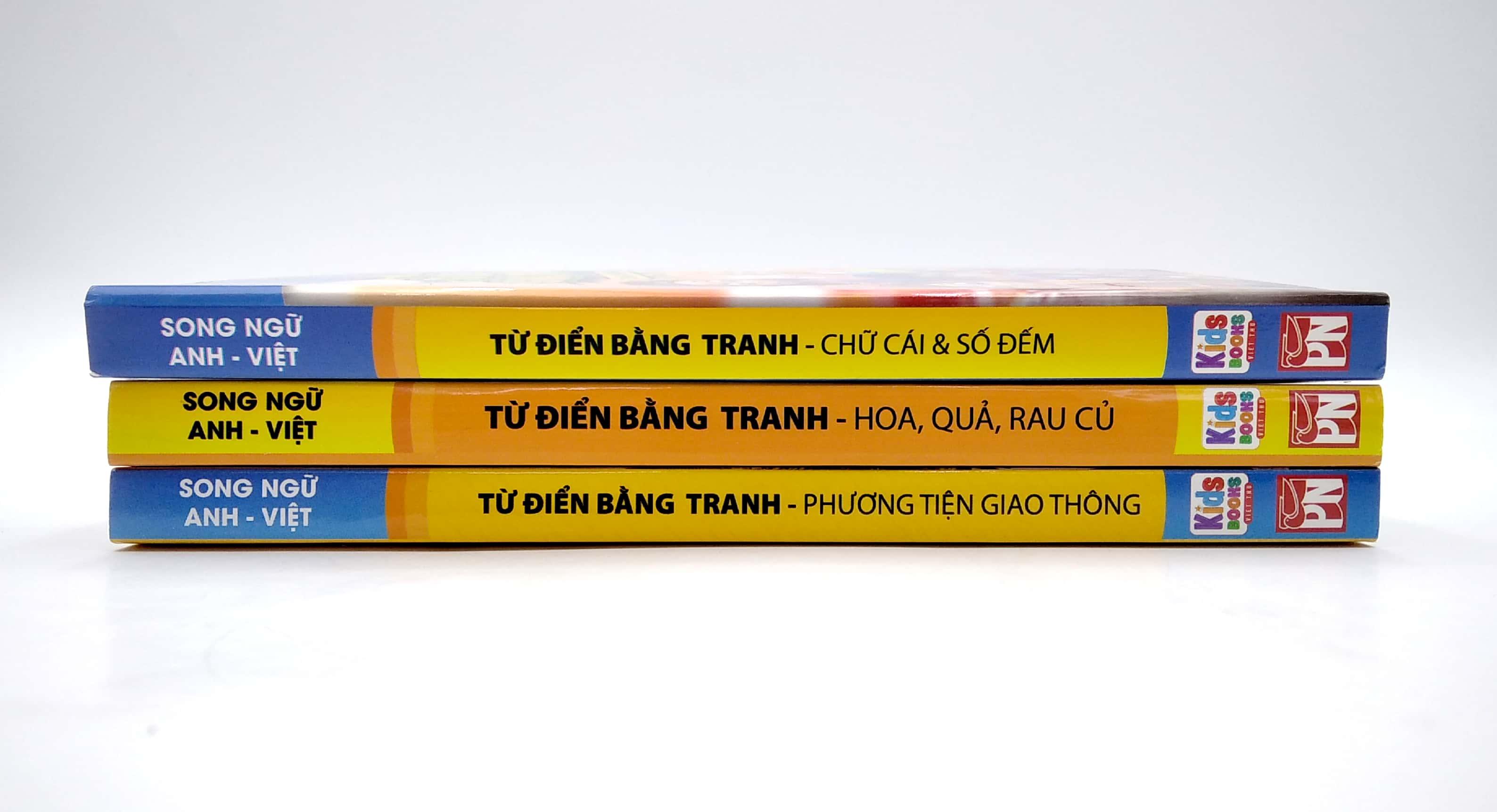 Bộ Sách Từ Điển Bằng Tranh: Hoa, Quả, Rau Củ - Chữ Cái Và Số Đếm - Phương Tiện Giao Thông