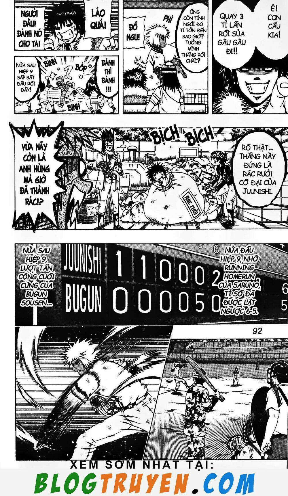 mr.fullswing chapter 124 7