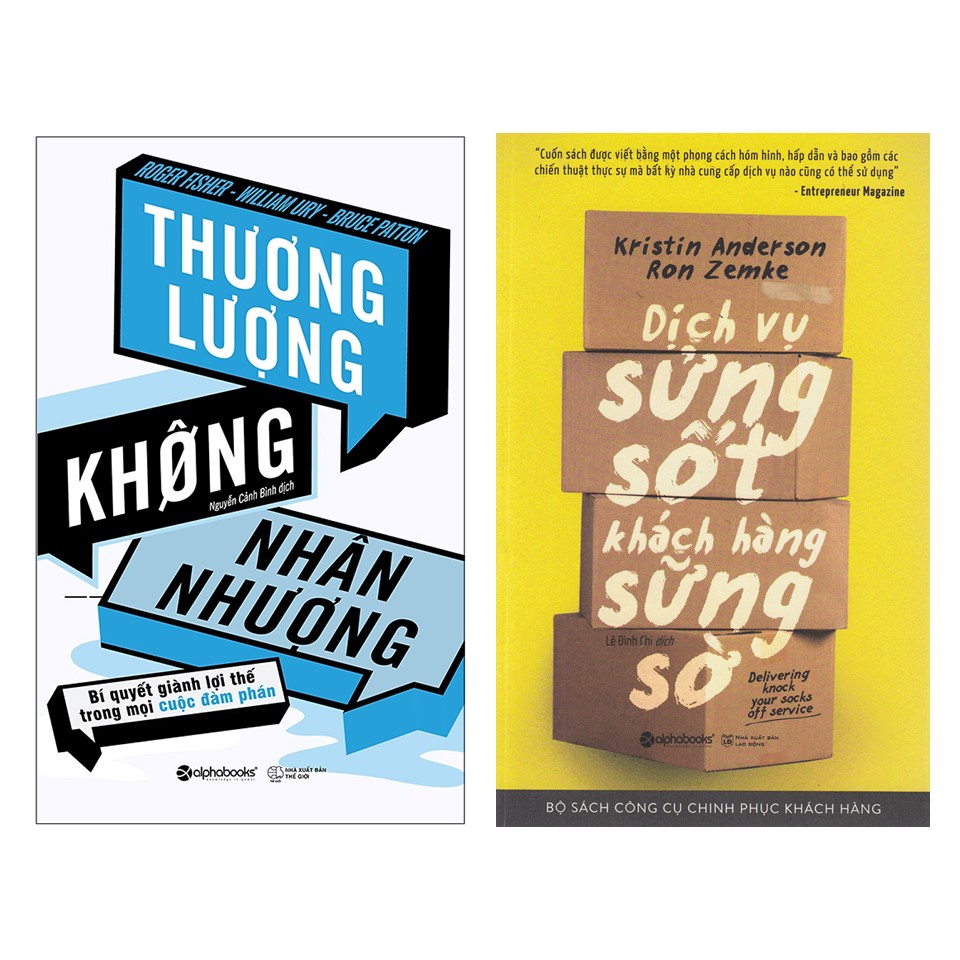 Combo Sách Kỹ Năng Kinh Doanh: Thương Lượng Không Nhân Nhượng + Dịch Vụ Sửng Sốt Khách Hàng Sững Sờ