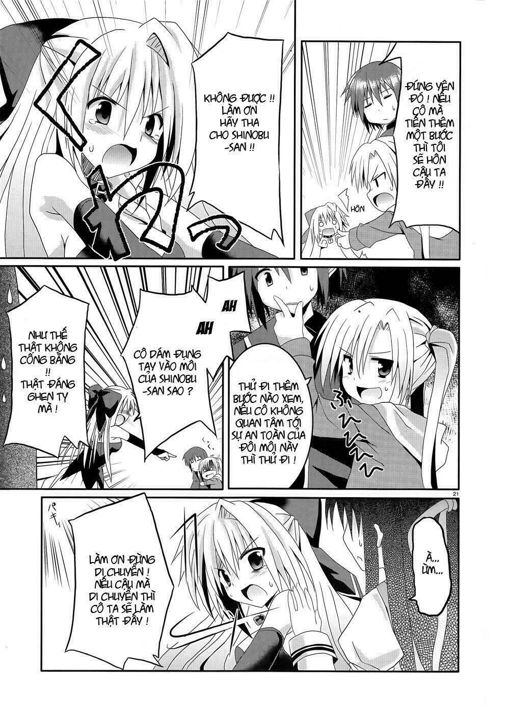 tsuki tsuki! chapter 5 21